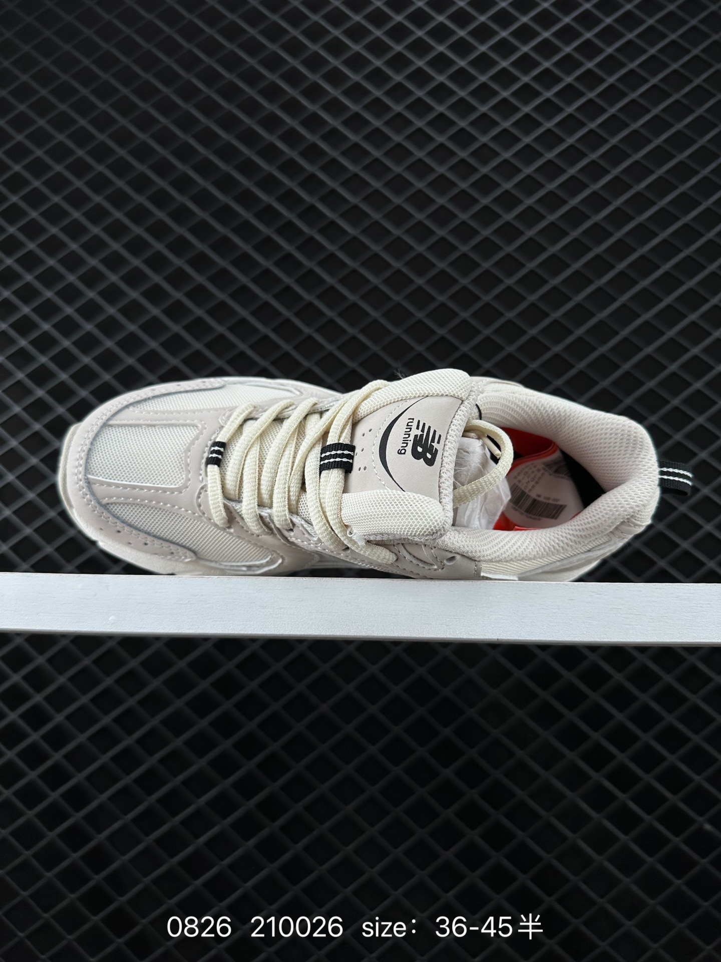 NB530 New Balance 530